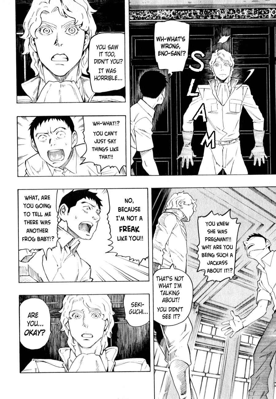 Page 72 Chapter 3 The Summer of the Ubume