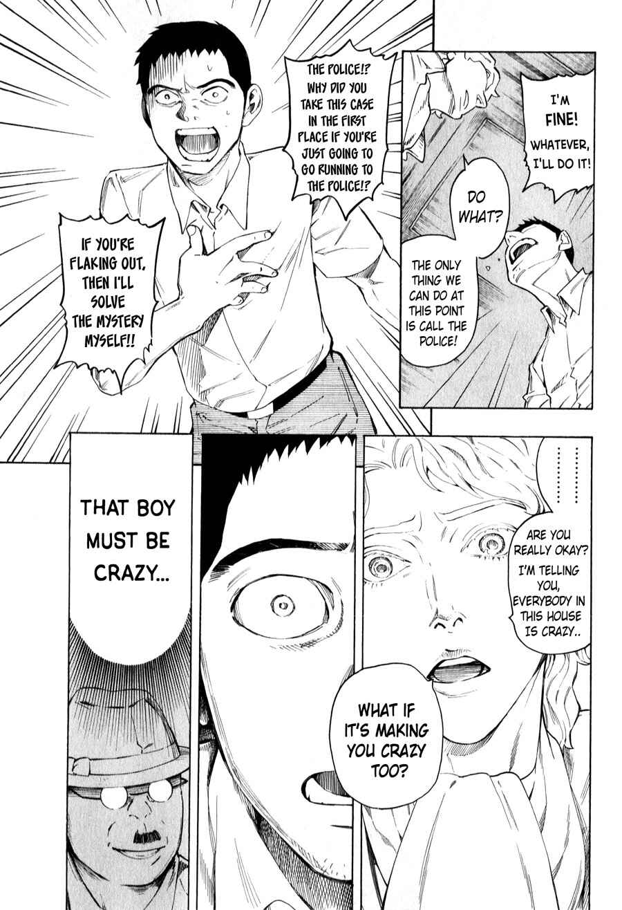 Page 73 Chapter 3 The Summer of the Ubume