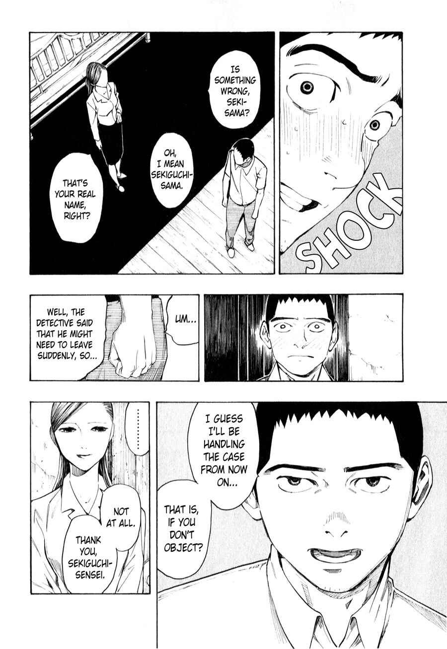 Page 76 Chapter 3 The Summer of the Ubume