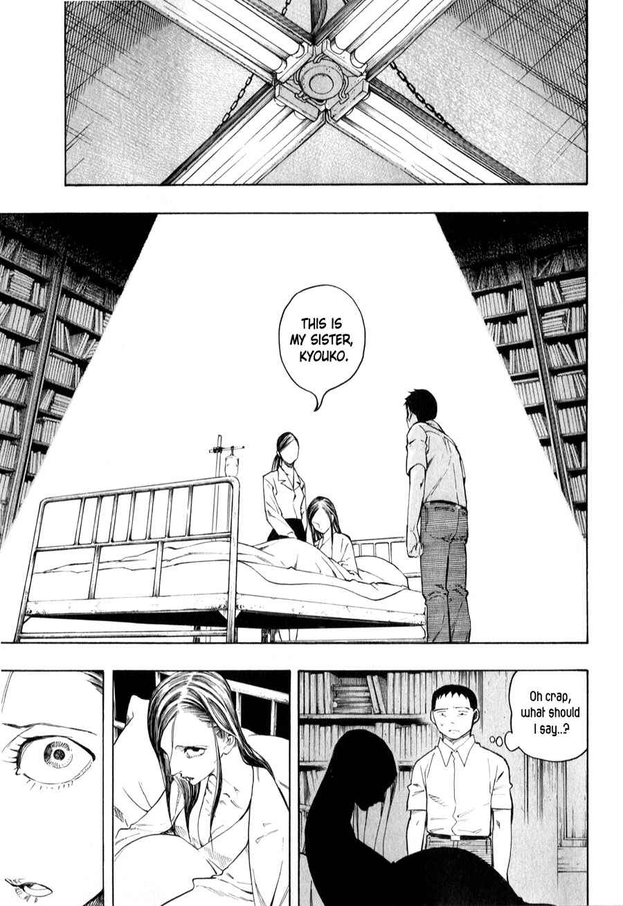 Page 77 Chapter 3 The Summer of the Ubume