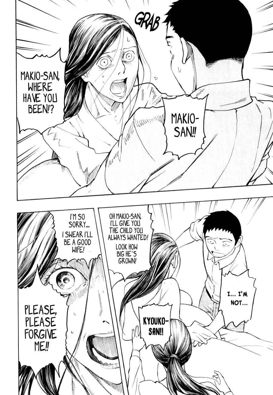 Page 78 Chapter 3 The Summer of the Ubume