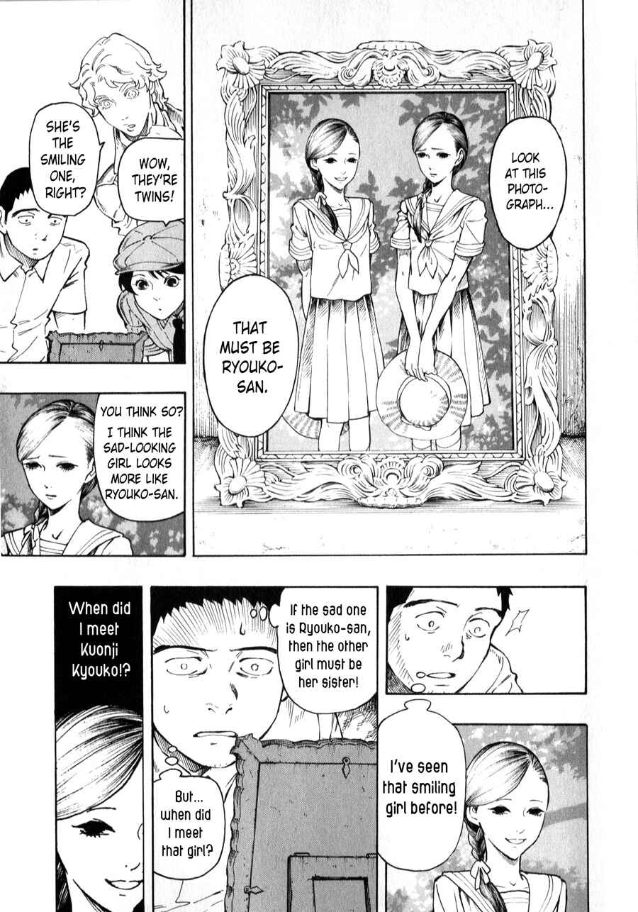 Page 8 Chapter 3 The Summer of the Ubume
