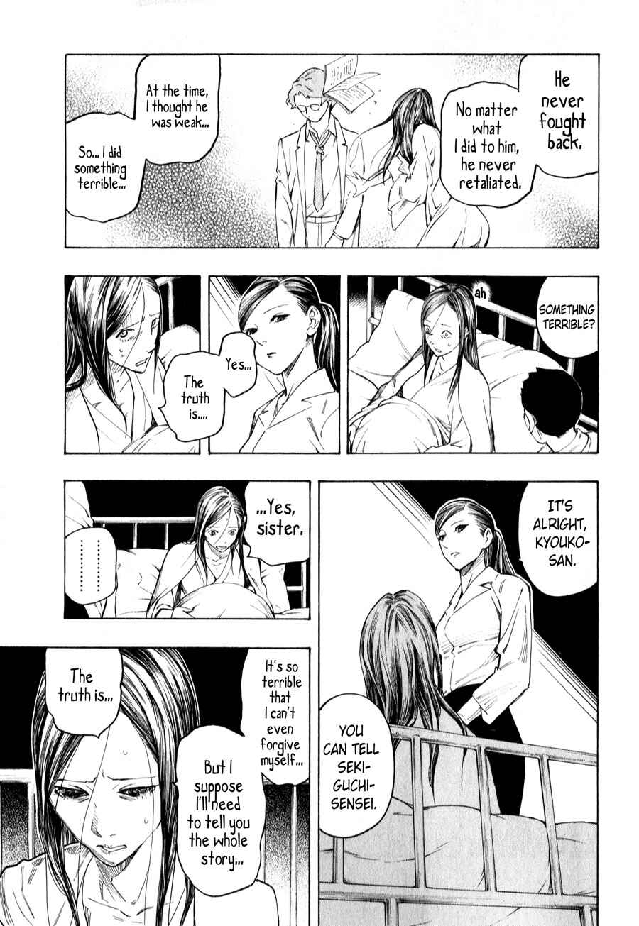 Page 81 Chapter 3 The Summer of the Ubume