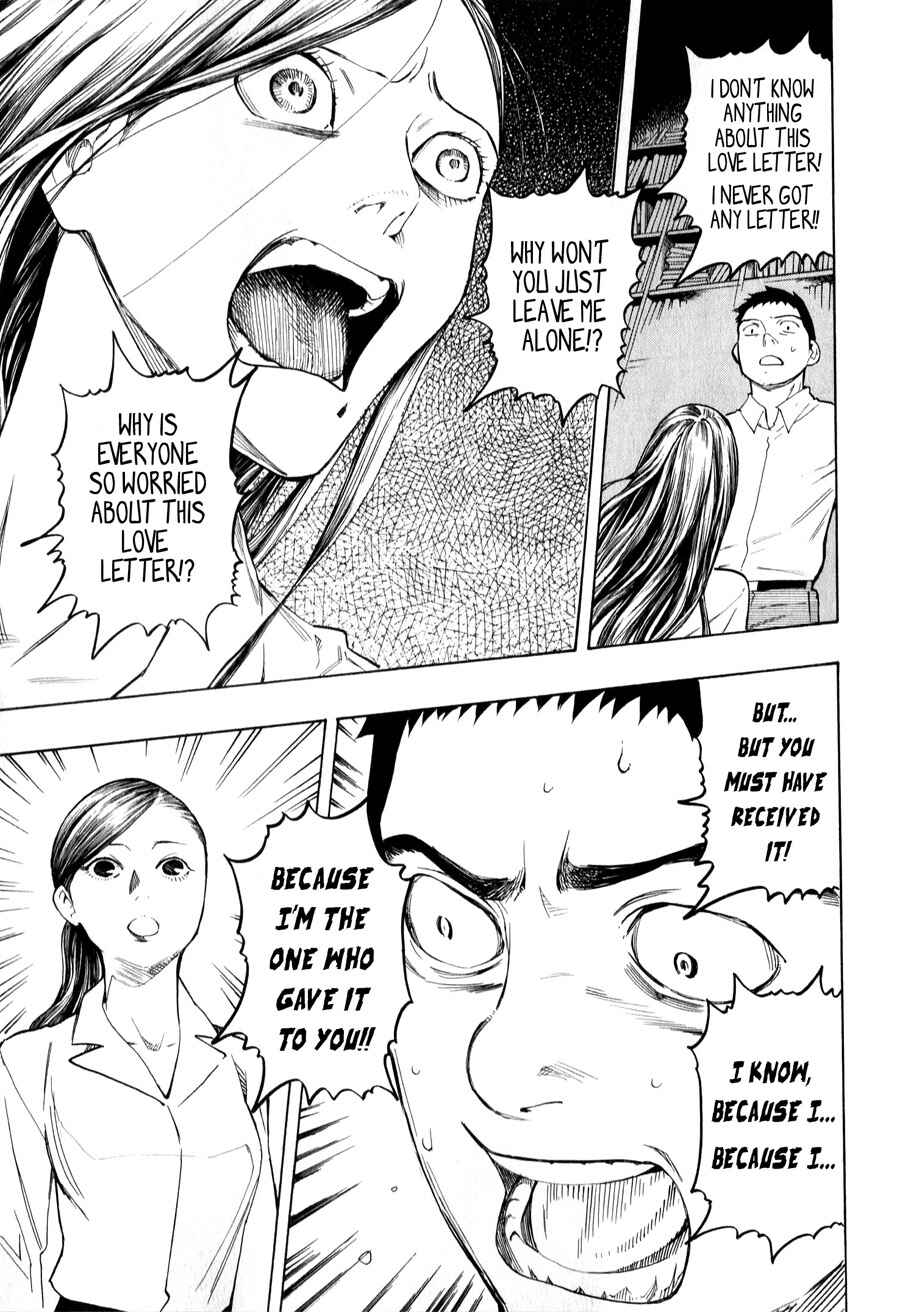 Page 87 Chapter 3 The Summer of the Ubume