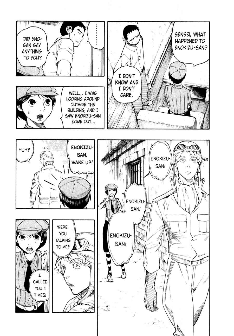 Page 92 Chapter 3 The Summer of the Ubume