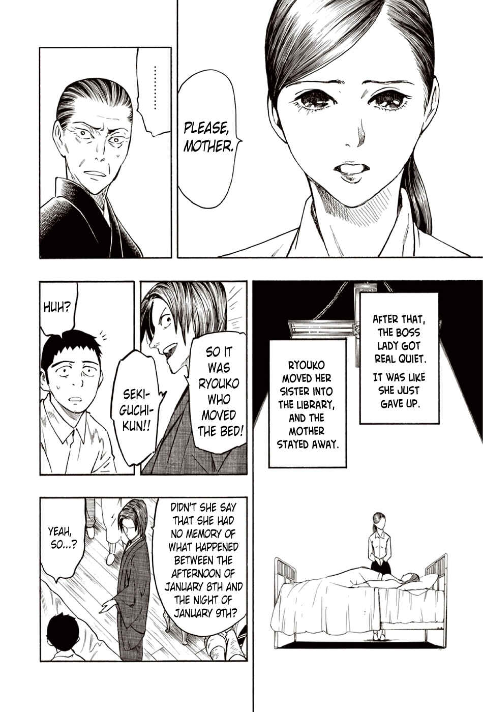 Page 15 Chapter 8 The Summer of the Ubume