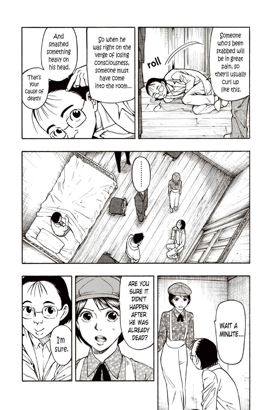 Page 23 Chapter 8 The Summer of the Ubume