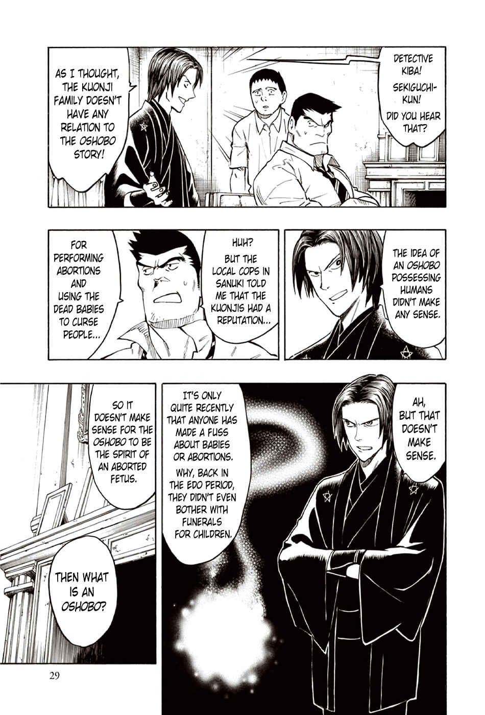 Page 30 Chapter 8 The Summer of the Ubume