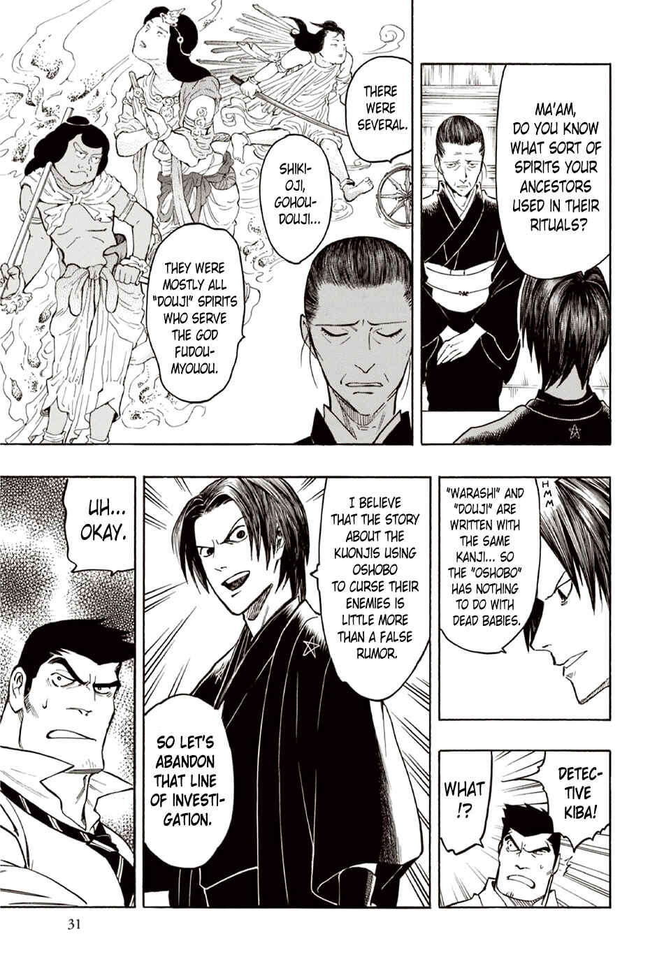 Page 32 Chapter 8 The Summer of the Ubume