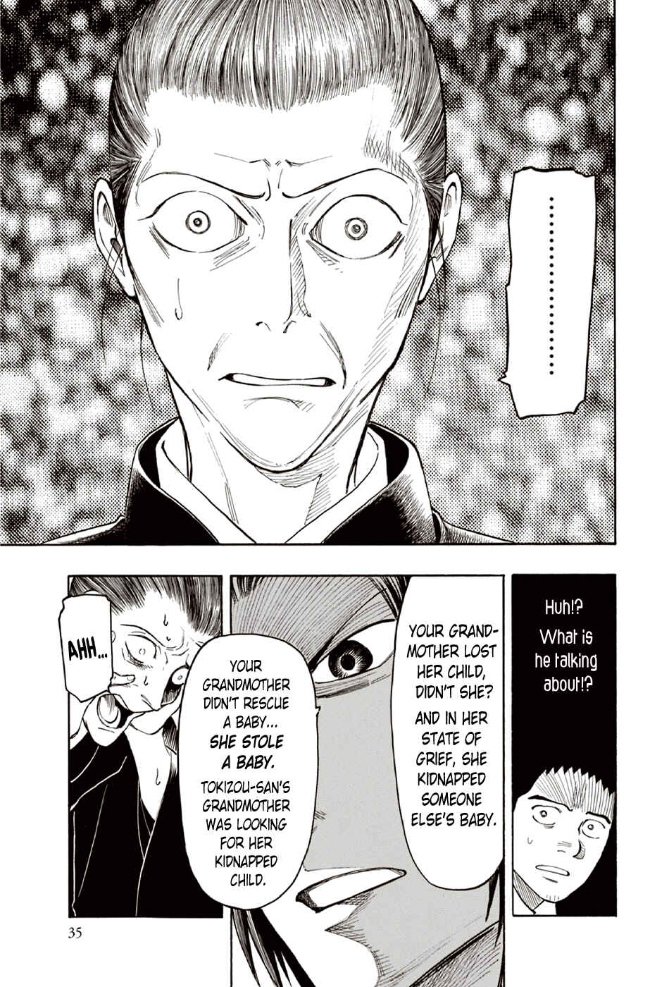 Page 36 Chapter 8 The Summer of the Ubume