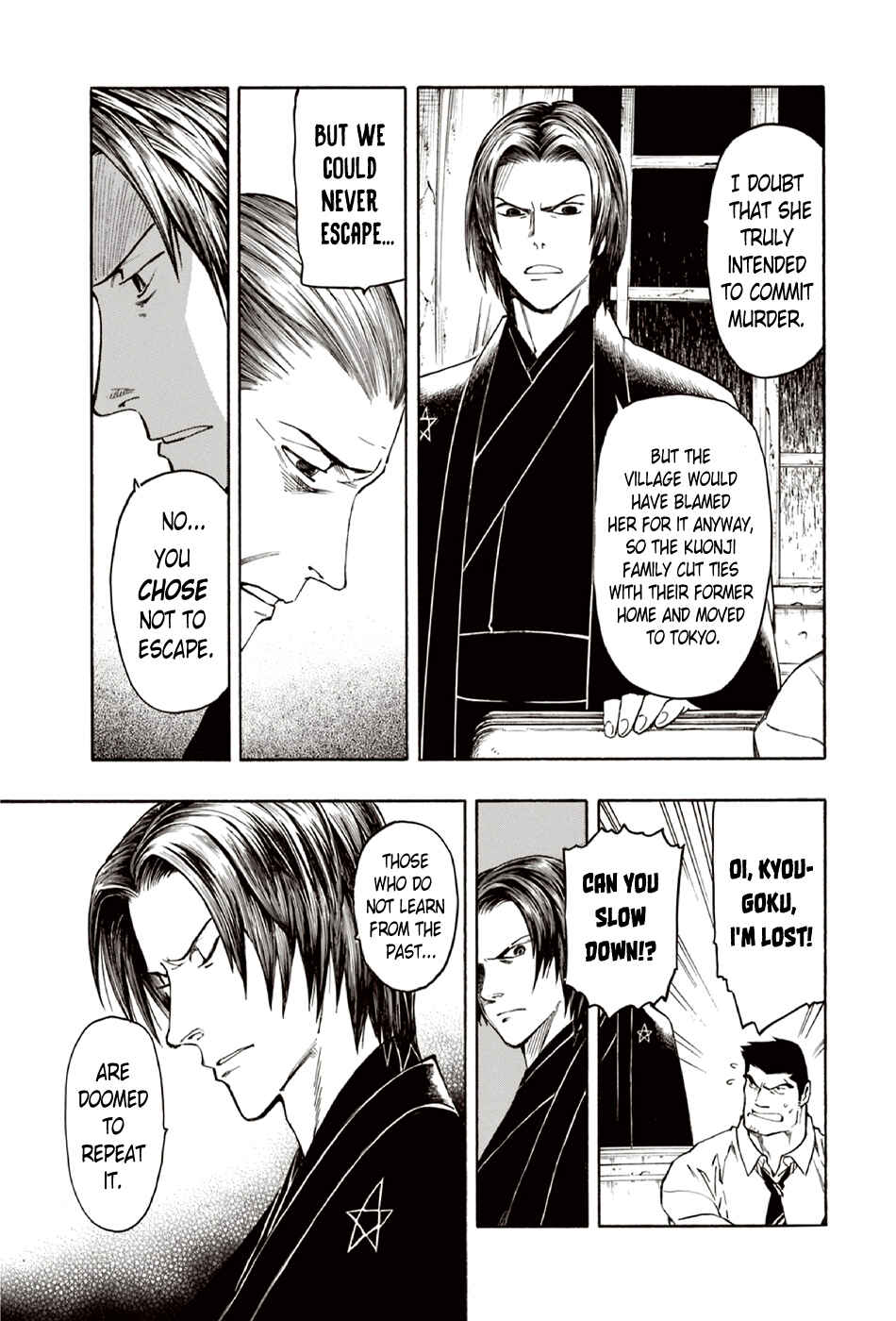 Page 38 Chapter 8 The Summer of the Ubume