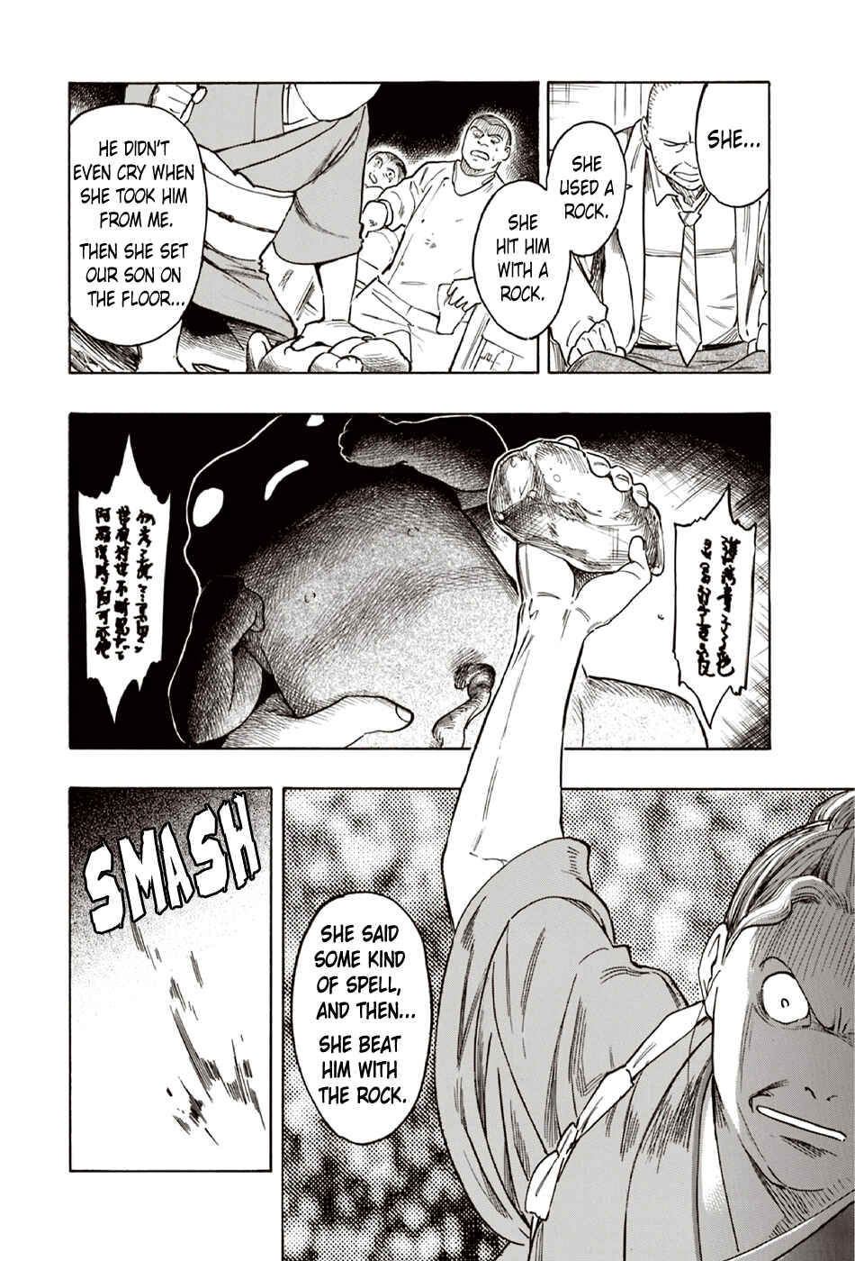 Page 50 Chapter 8 The Summer of the Ubume