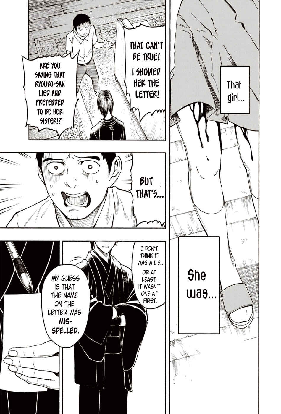 Page 61 Chapter 8 The Summer of the Ubume