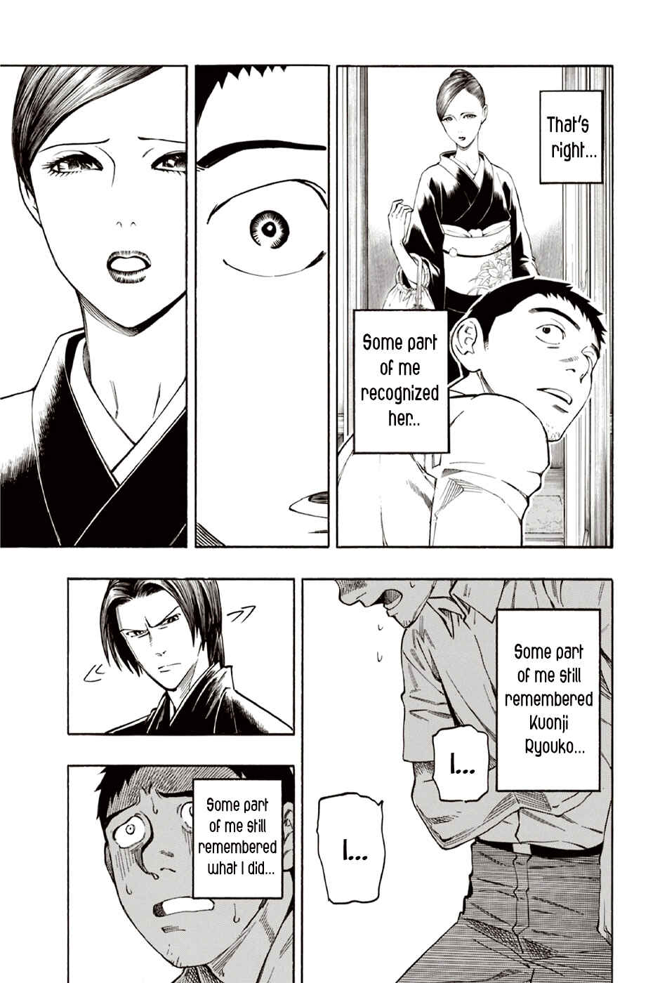 Page 65 Chapter 8 The Summer of the Ubume