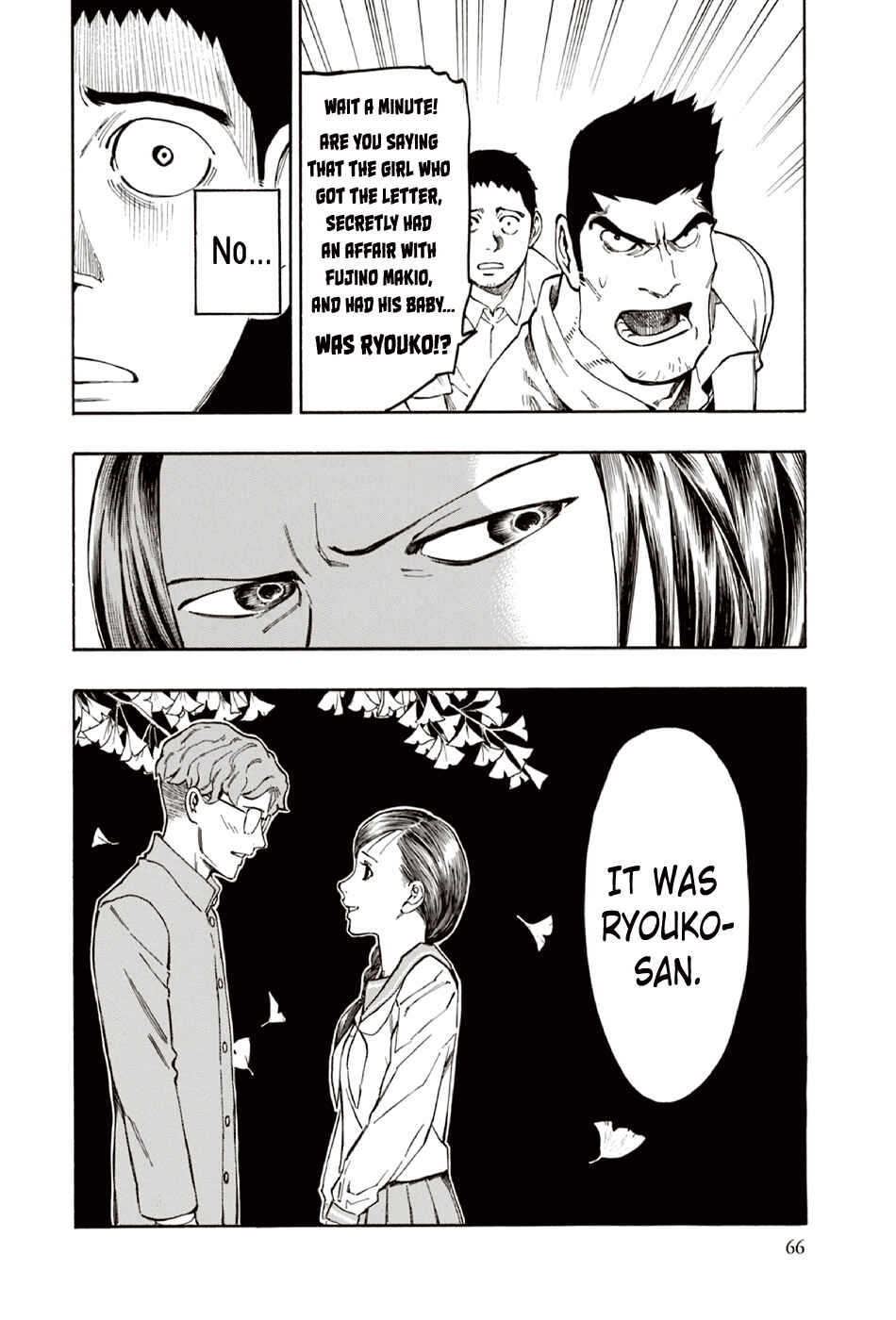 Page 66 Chapter 8 The Summer of the Ubume