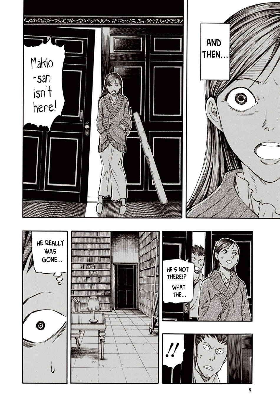 Page 9 Chapter 8 The Summer of the Ubume