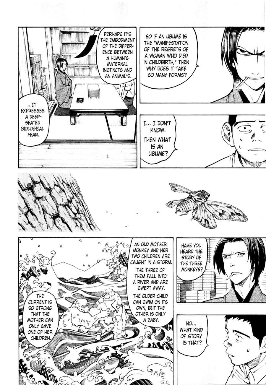 Page 22 Chapter 4 The Summer of the Ubume