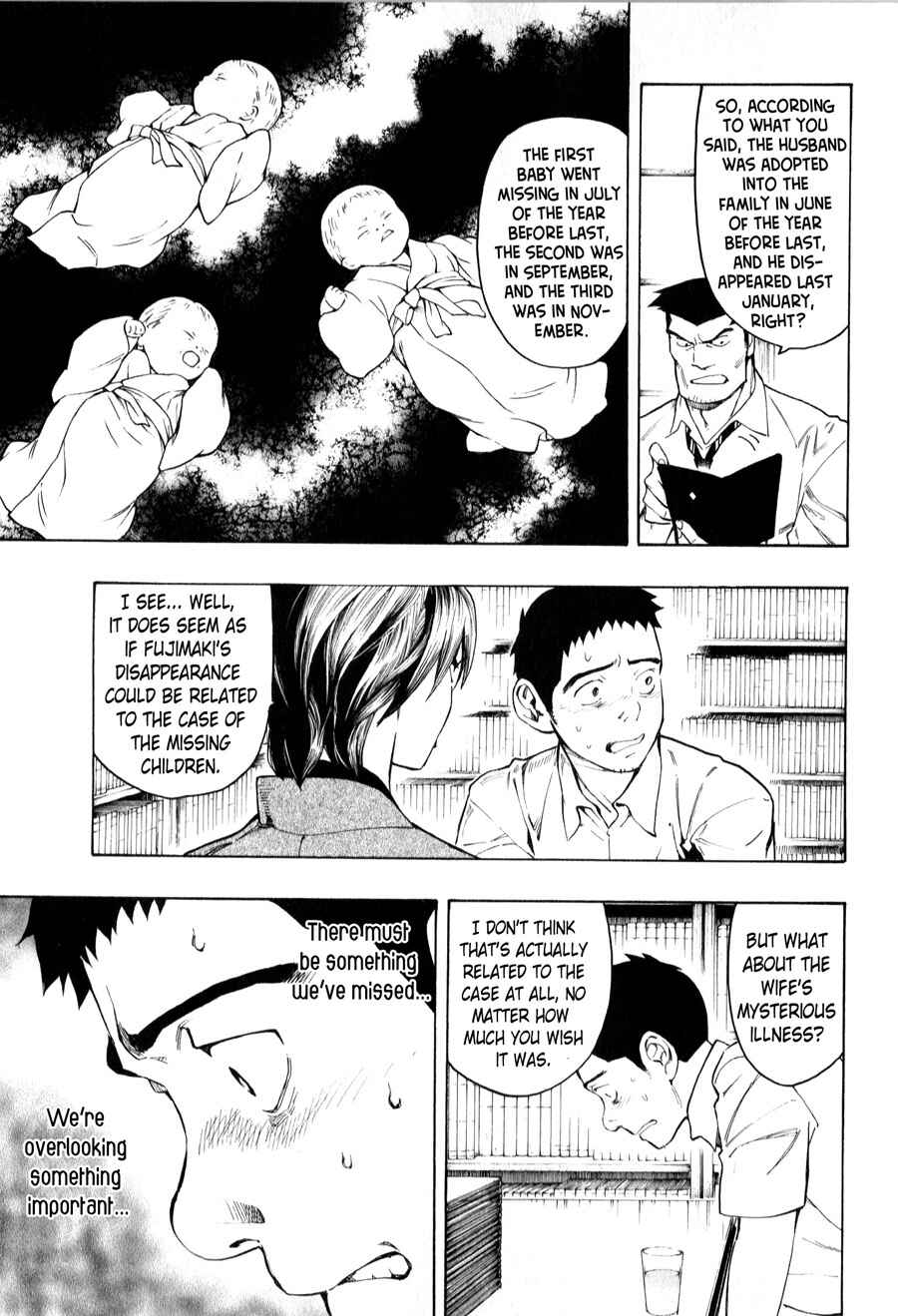 Page 35 Chapter 4 The Summer of the Ubume