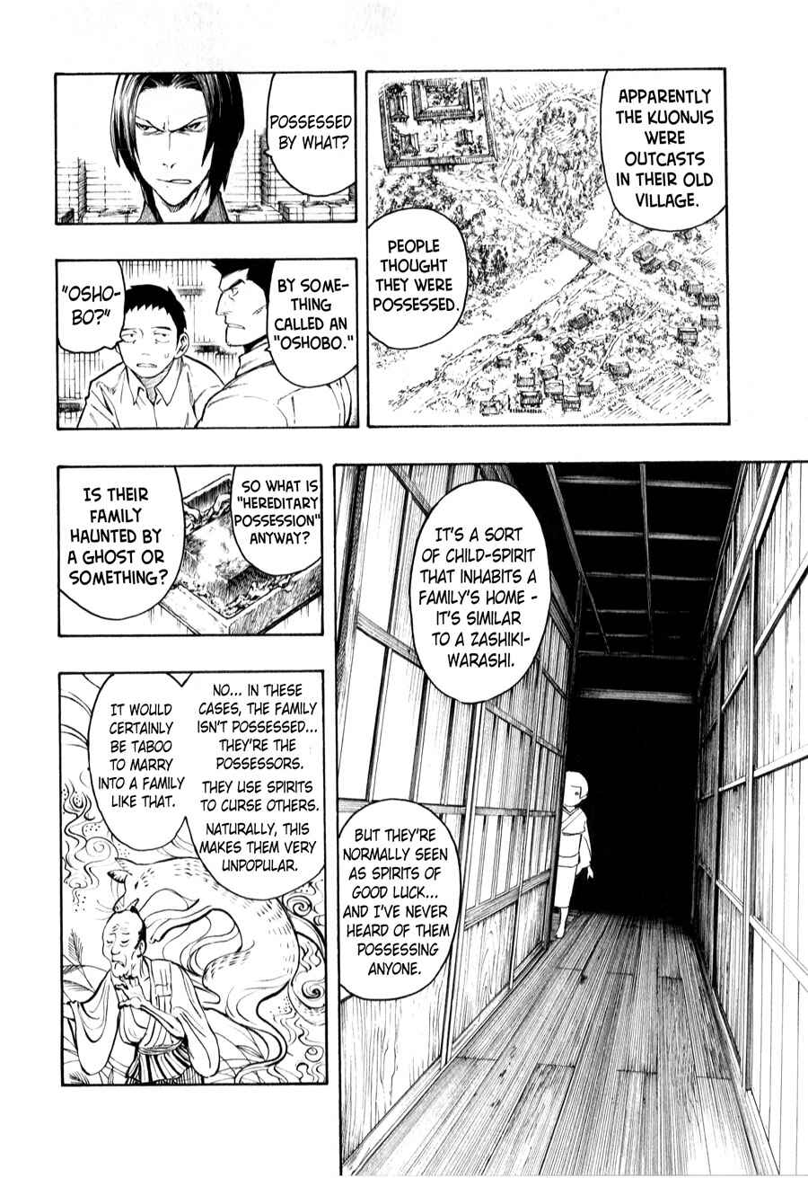 Page 40 Chapter 4 The Summer of the Ubume