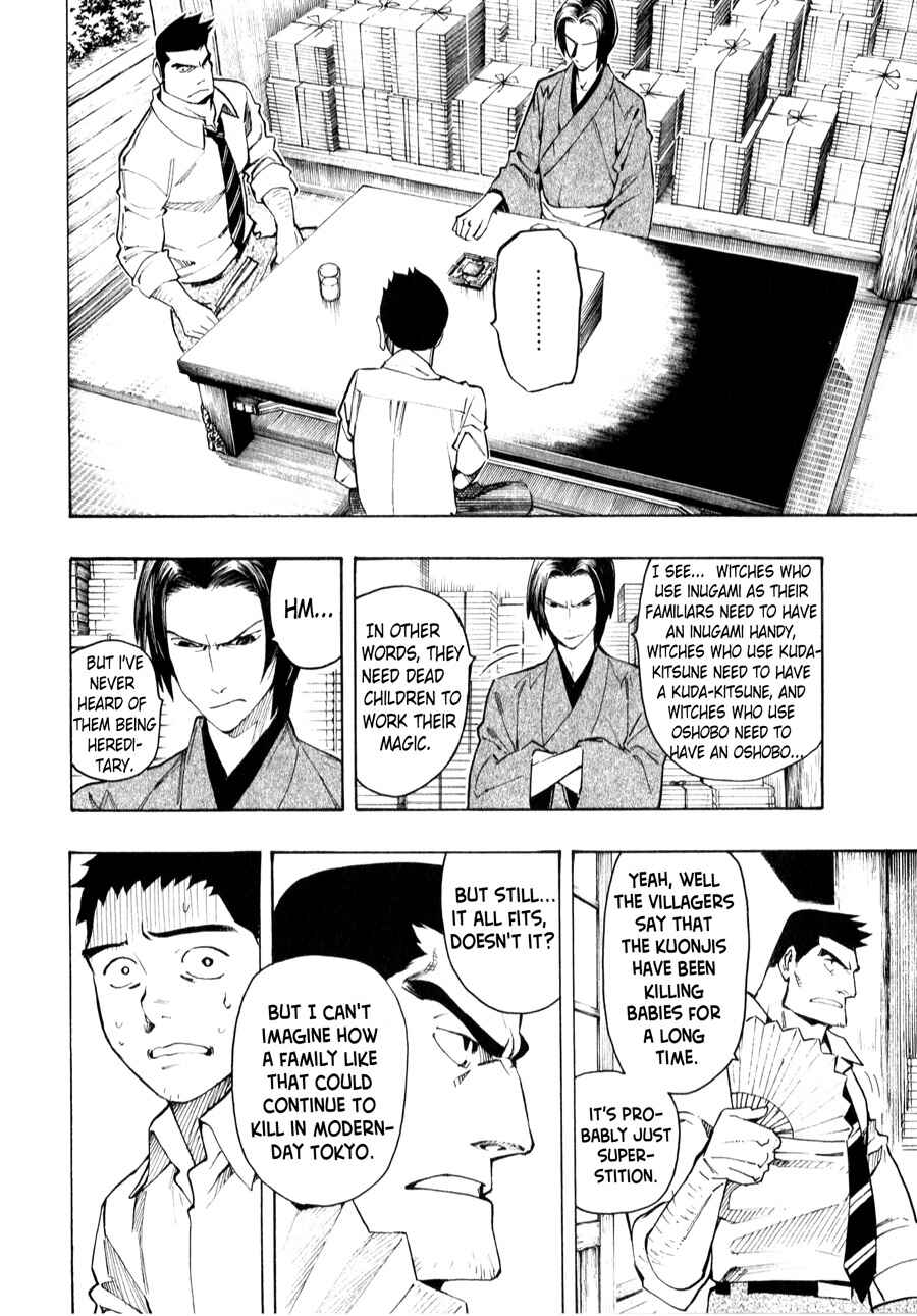 Page 42 Chapter 4 The Summer of the Ubume