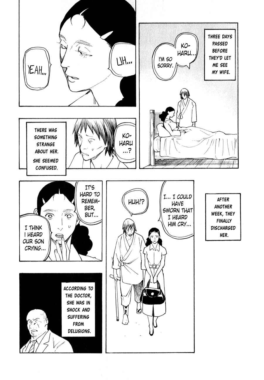 Page 70 Chapter 4 The Summer of the Ubume
