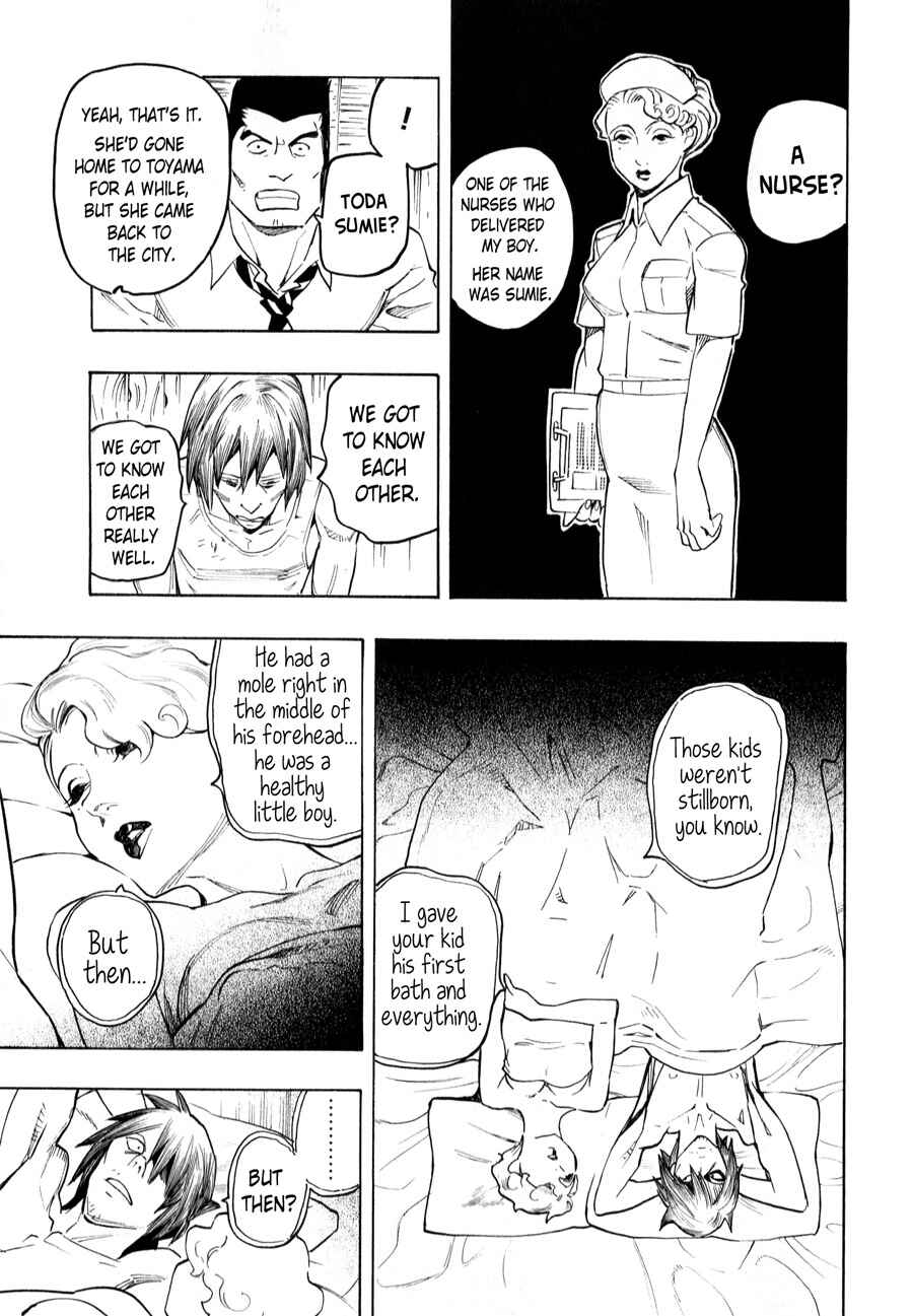 Page 73 Chapter 4 The Summer of the Ubume