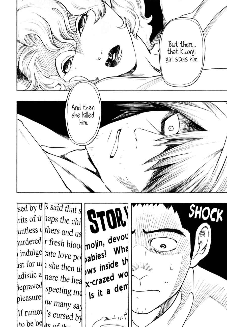 Page 74 Chapter 4 The Summer of the Ubume