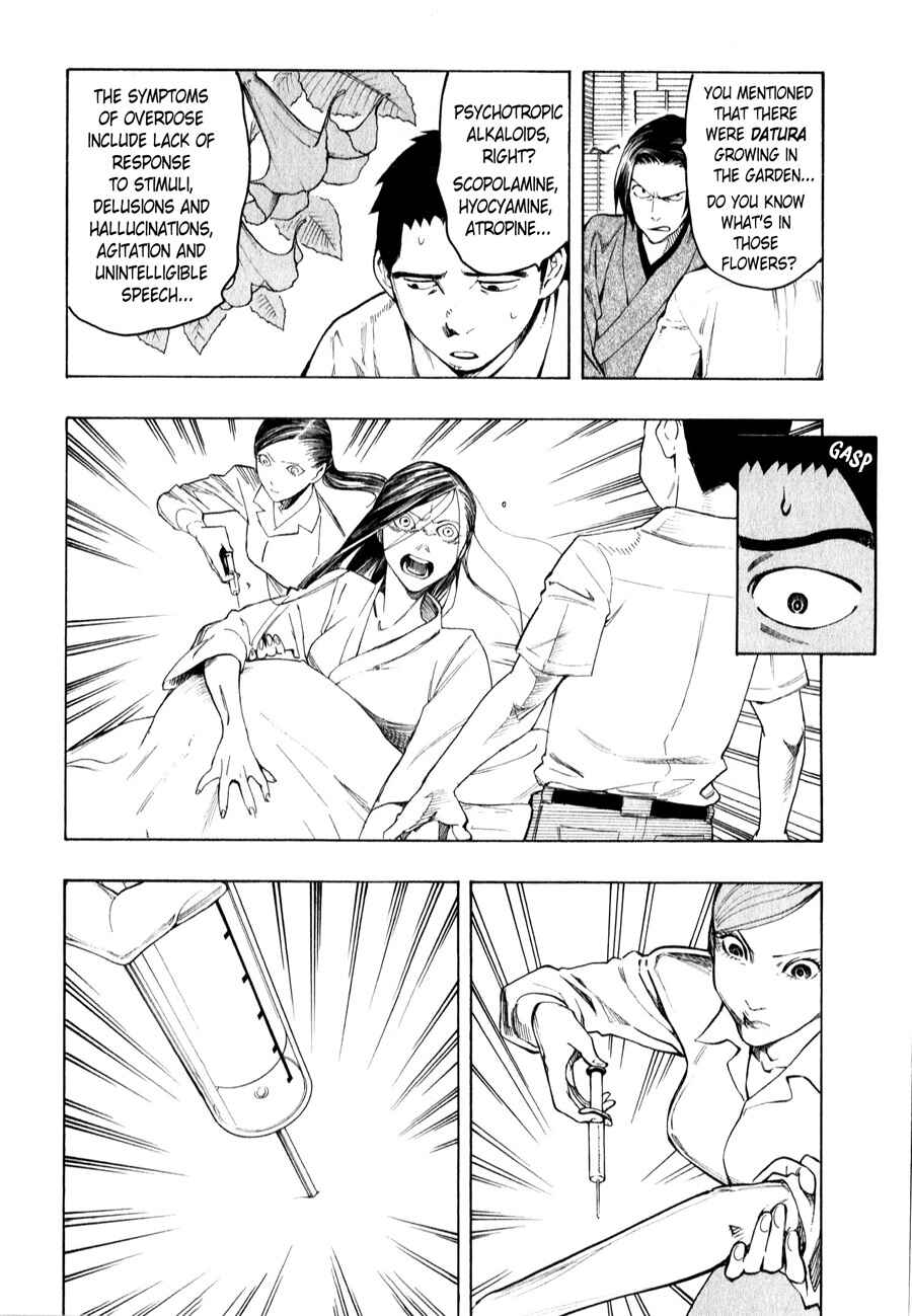 Page 8 Chapter 4 The Summer of the Ubume