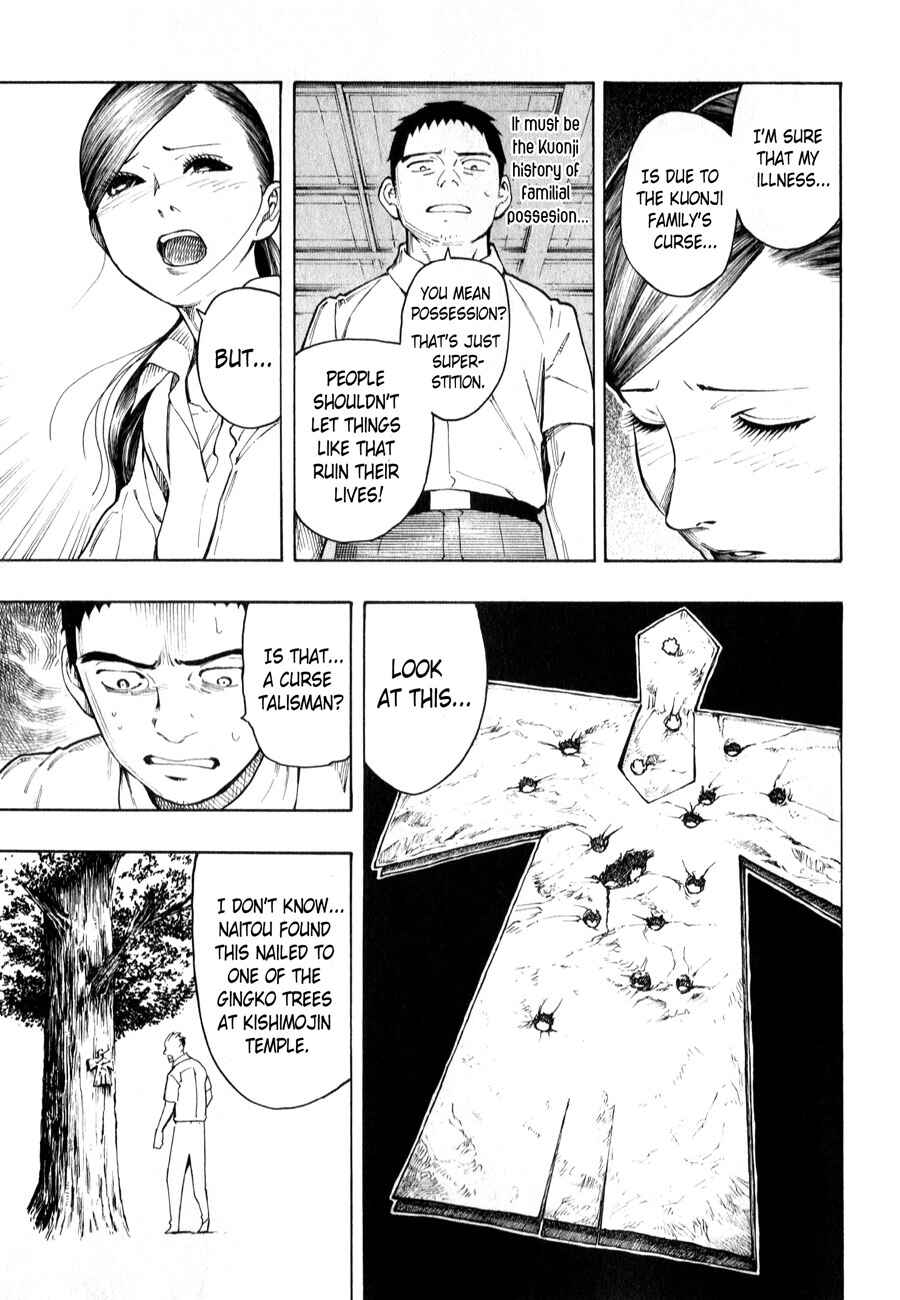Page 84 Chapter 4 The Summer of the Ubume