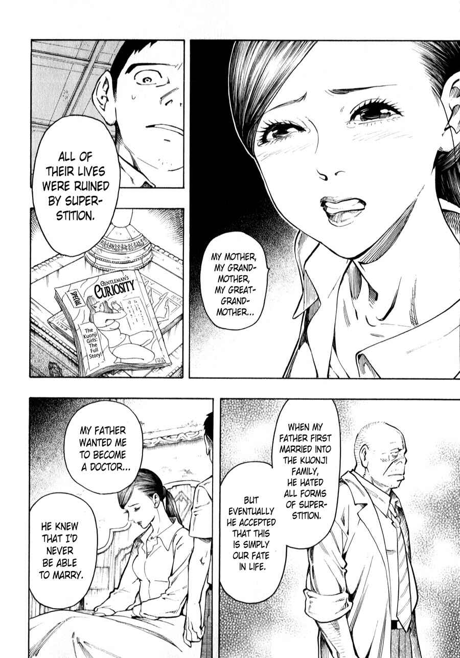 Page 85 Chapter 4 The Summer of the Ubume