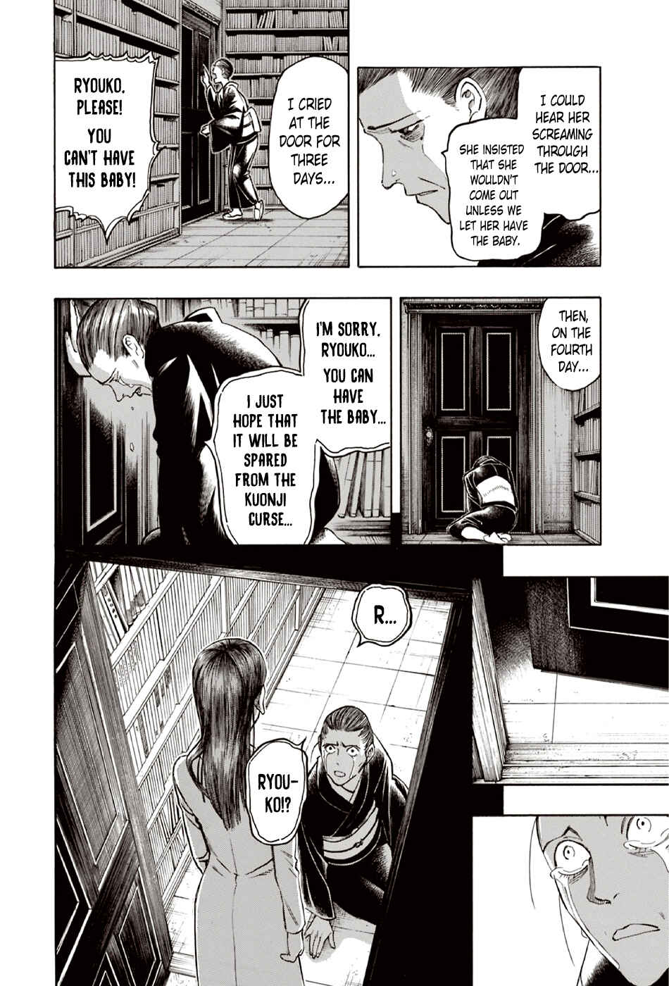Page 13 Chapter 9 The Summer of the Ubume