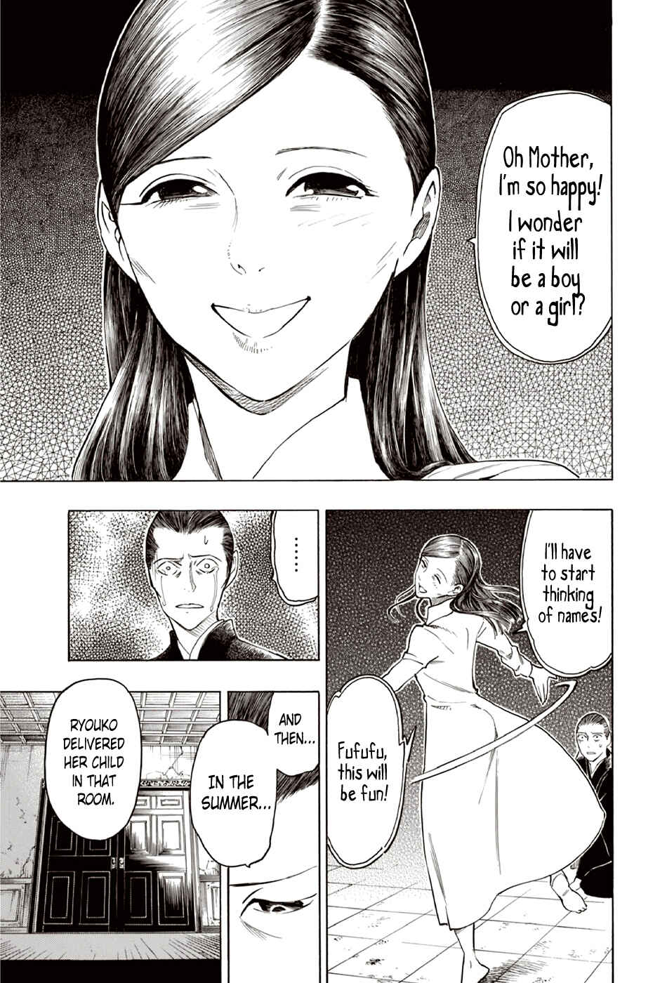 Page 14 Chapter 9 The Summer of the Ubume