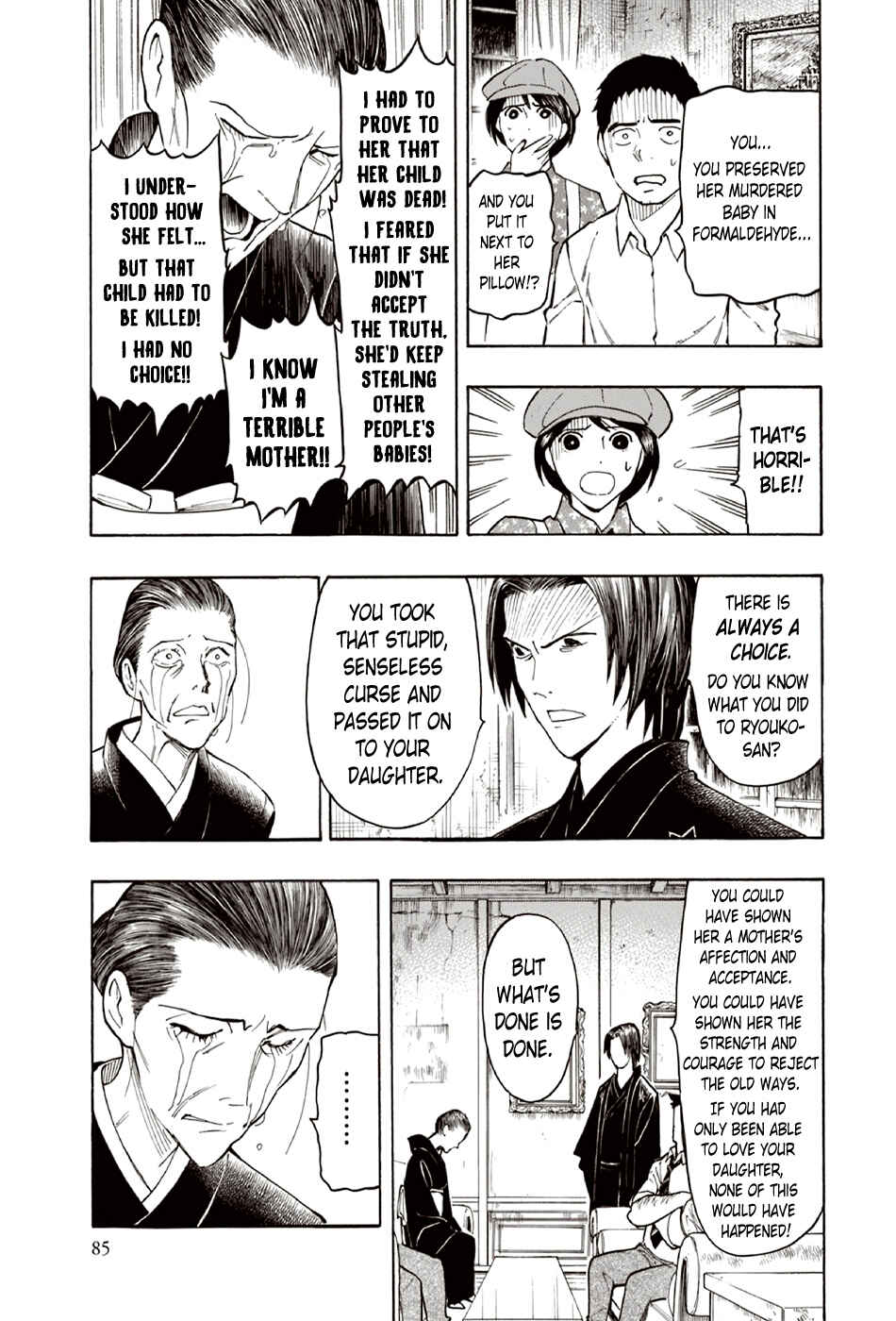 Page 18 Chapter 9 The Summer of the Ubume