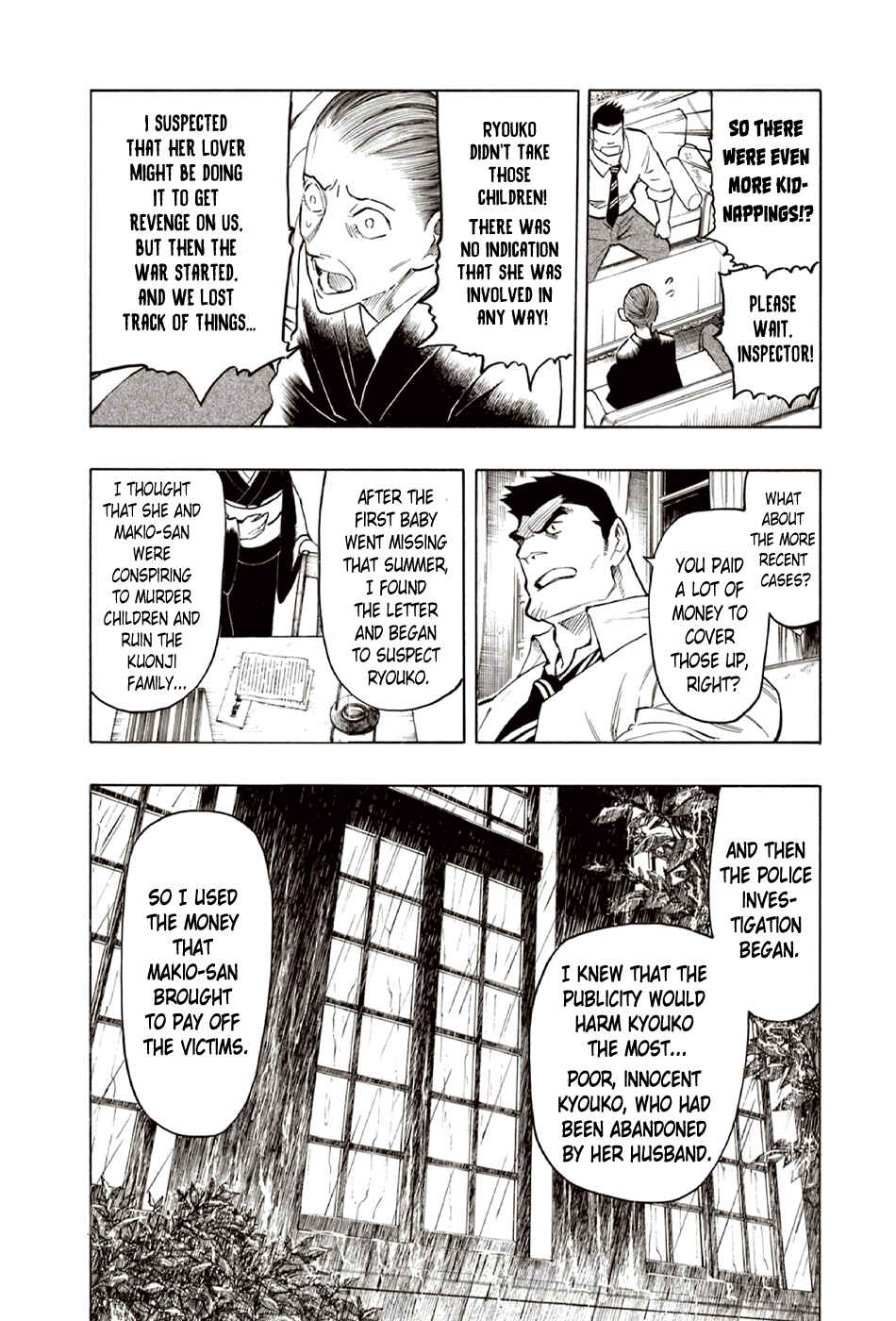 Page 20 Chapter 9 The Summer of the Ubume