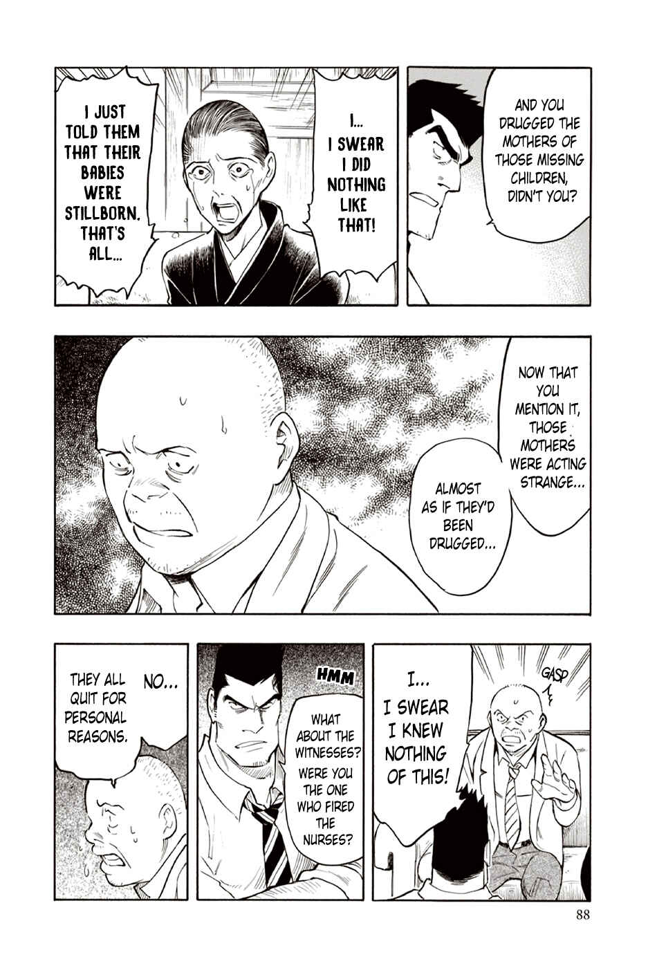 Page 21 Chapter 9 The Summer of the Ubume