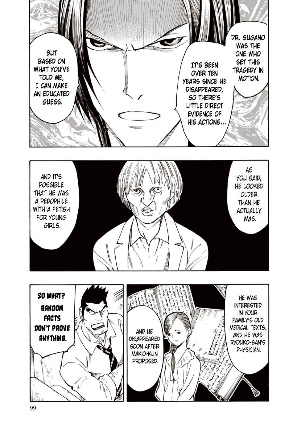 Page 32 Chapter 9 The Summer of the Ubume