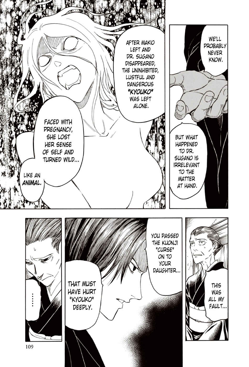 Page 42 Chapter 9 The Summer of the Ubume