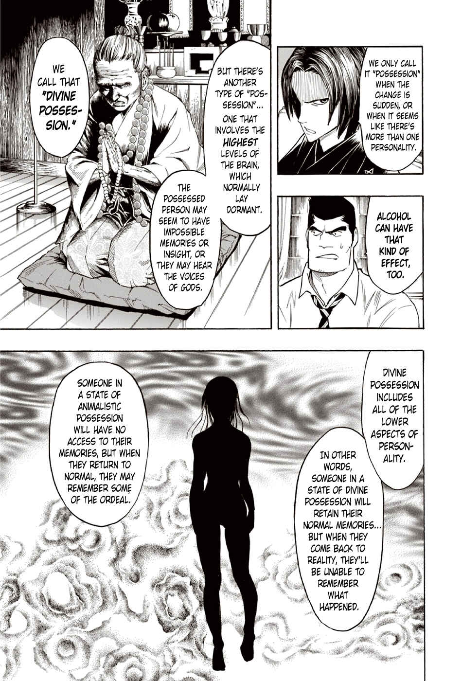 Page 44 Chapter 9 The Summer of the Ubume