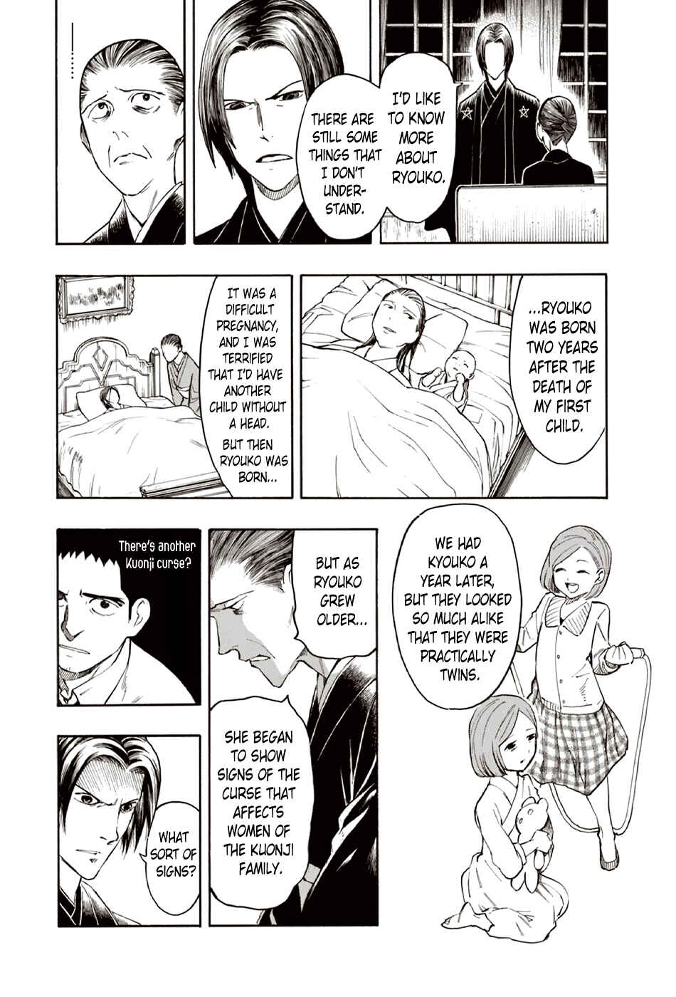 Page 7 Chapter 9 The Summer of the Ubume