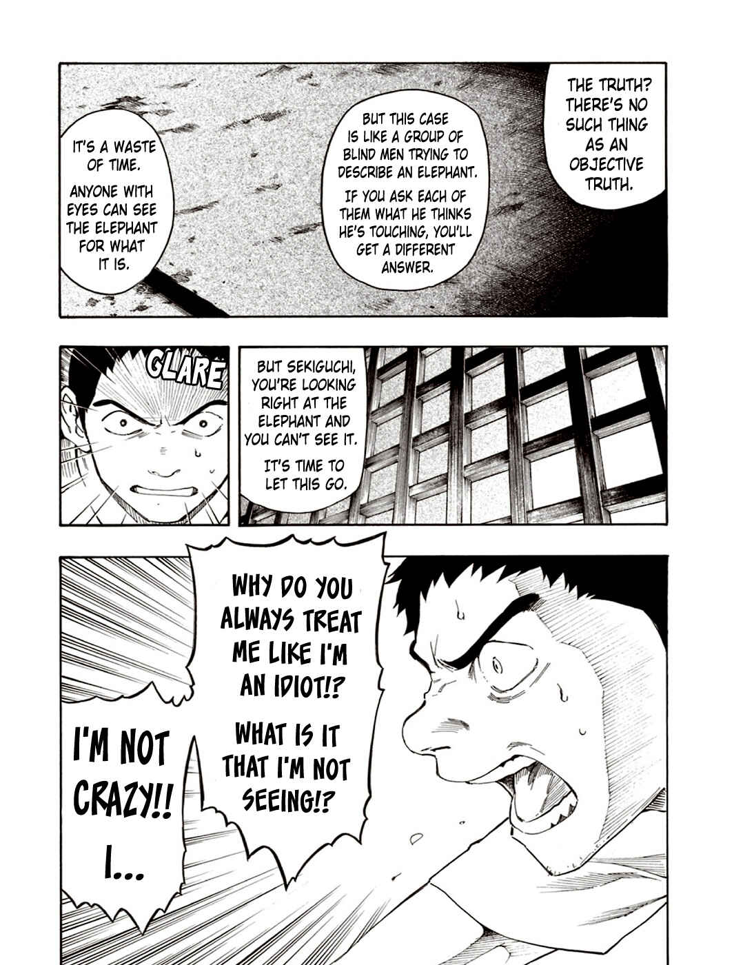 Page 14 Chapter 5 The Summer of the Ubume