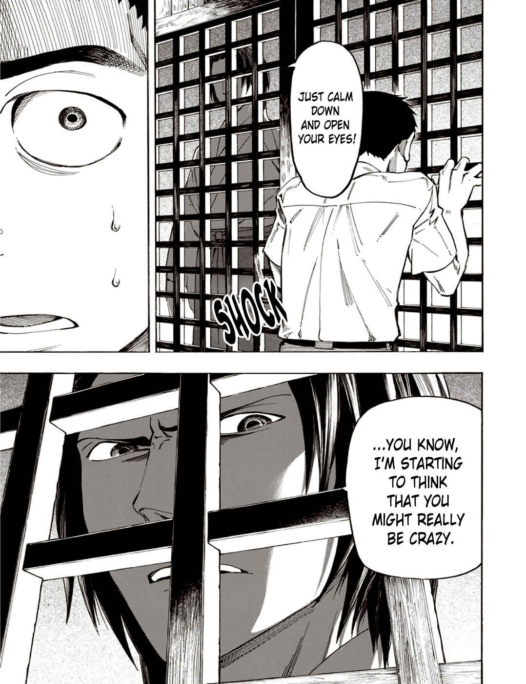 Page 15 Chapter 5 The Summer of the Ubume