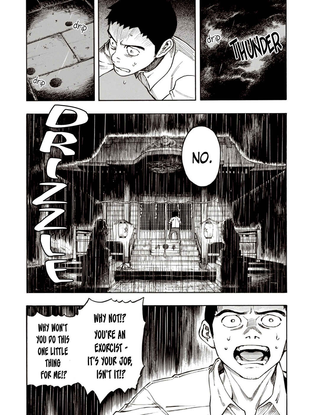 Page 22 Chapter 5 The Summer of the Ubume