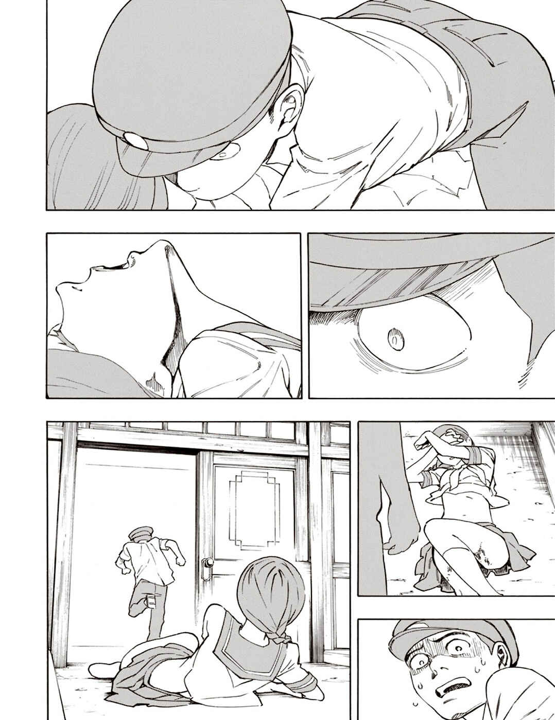 Page 26 Chapter 5 The Summer of the Ubume