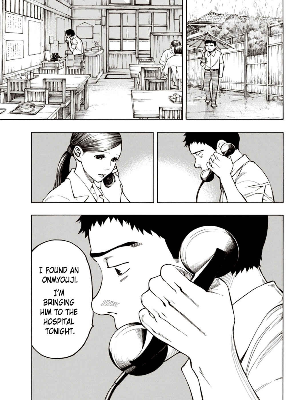 Page 31 Chapter 5 The Summer of the Ubume