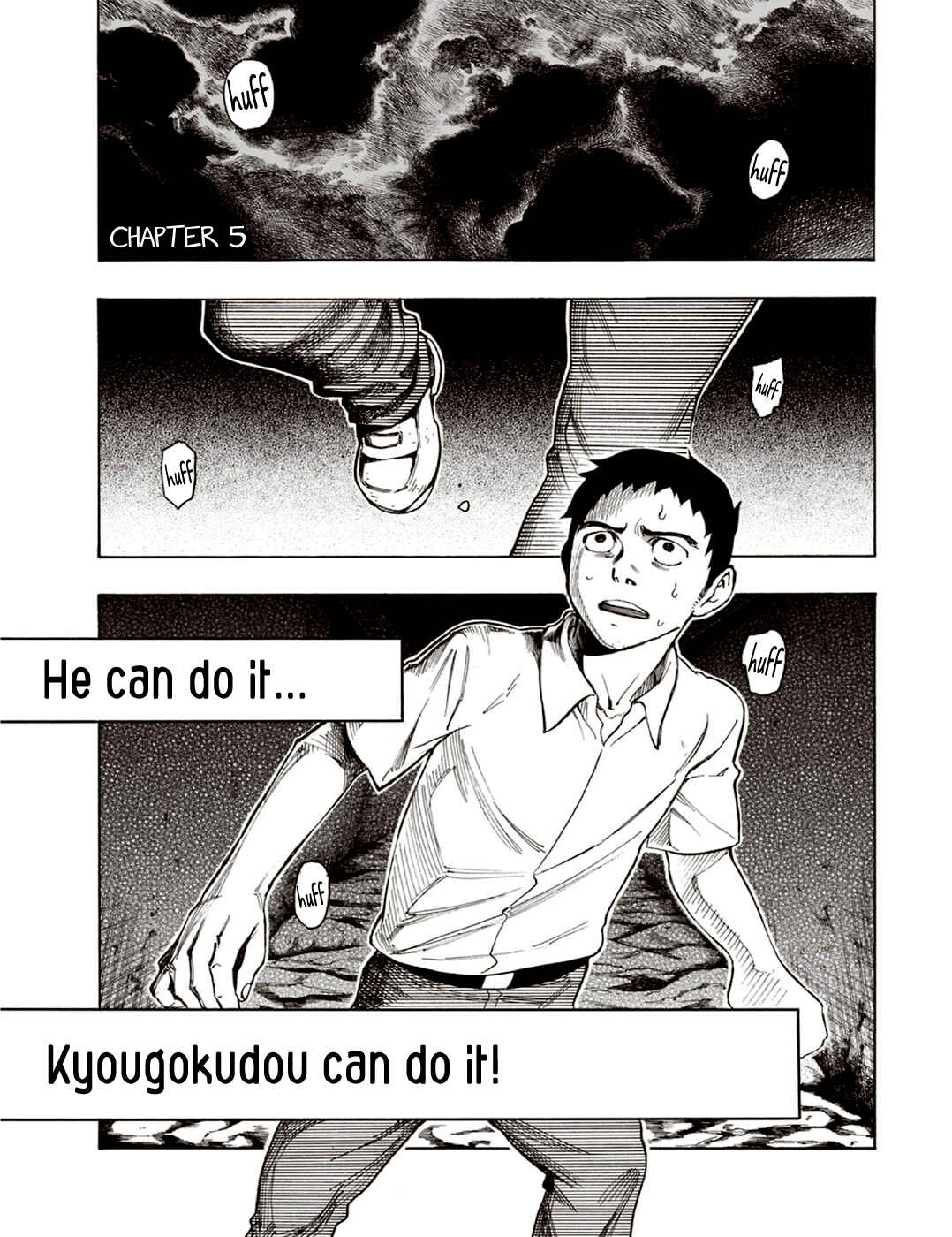 Page 4 Chapter 5 The Summer of the Ubume