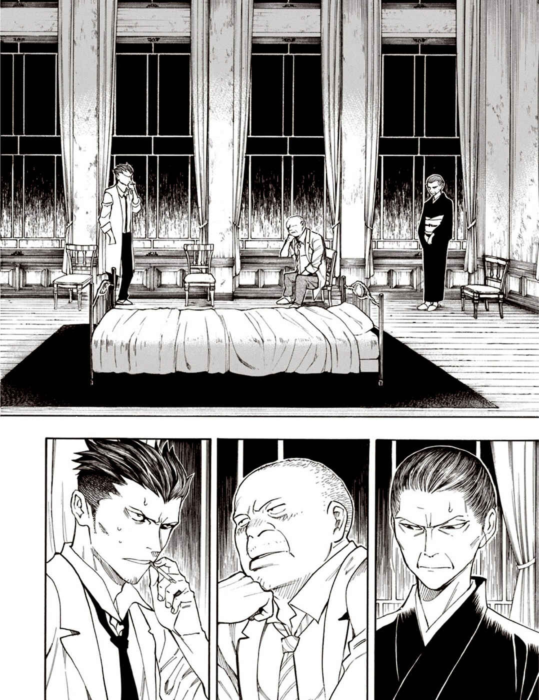 Page 41 Chapter 5 The Summer of the Ubume