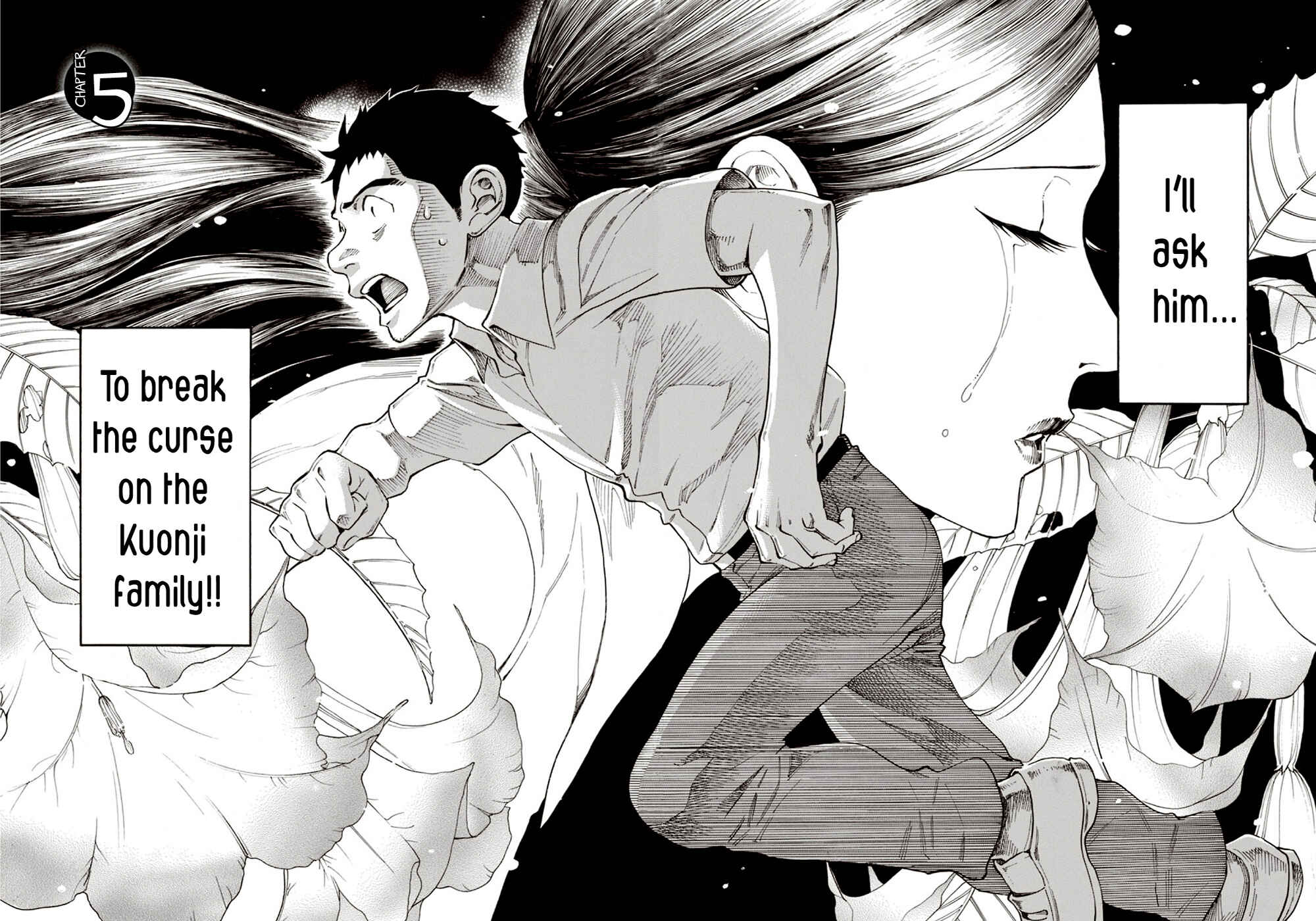 Page 5 Chapter 5 The Summer of the Ubume
