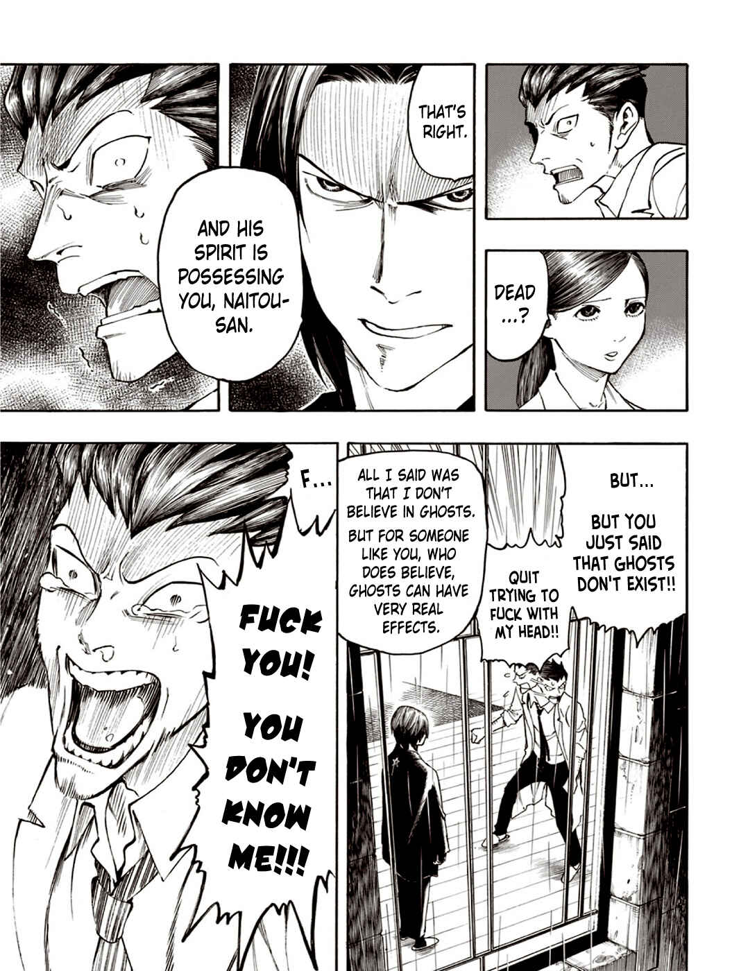 Page 50 Chapter 5 The Summer of the Ubume