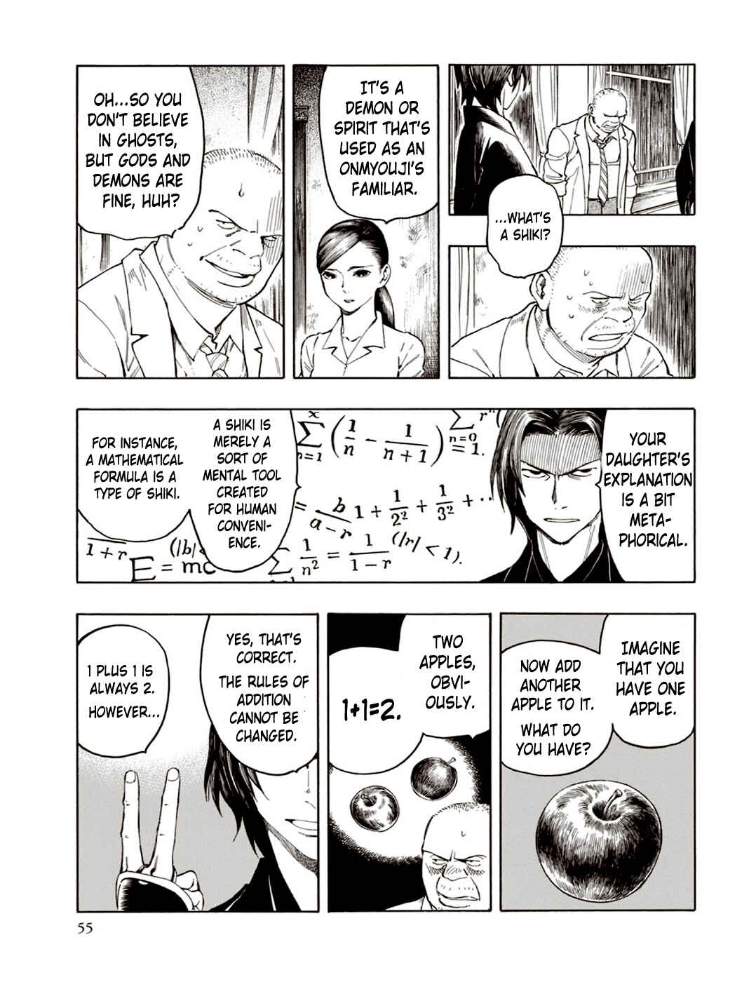 Page 54 Chapter 5 The Summer of the Ubume