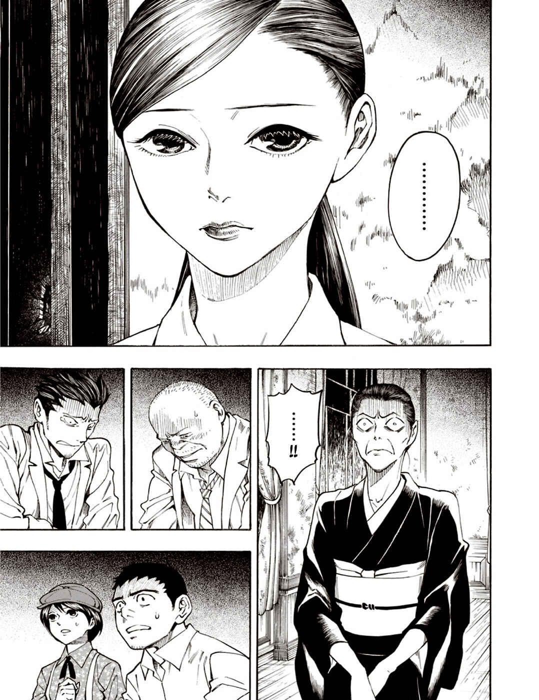 Page 58 Chapter 5 The Summer of the Ubume